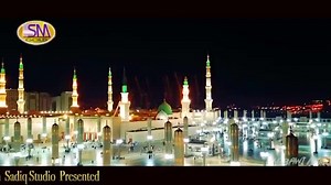 7.7K views · 539 reactions | VERY NICE FAMOUS NAAT . VIZA LAG AAYA HE . RECITERS AZRA BATOOL AND ZEBA BATOOL LAHORE . POET DOCTOR IMTIAZ ABBASI . | Qaseedas Naats Dhamals | Facebook