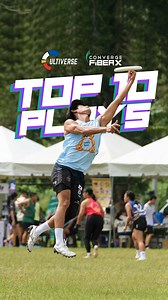 Converge FiberX definitely turned on the boost mode on these #Discfest2025 top 10 plays! 🥏👾 #Ultiverse #DogPoundUltimate | Ultiverse