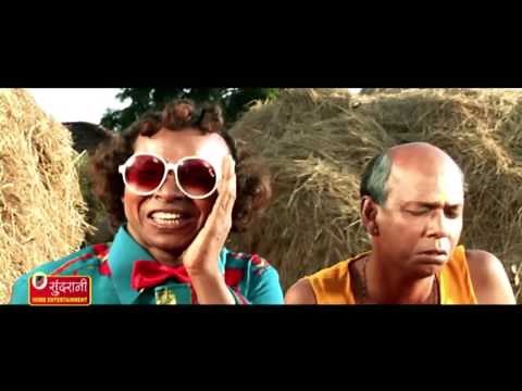 Chhattisgarhi Comedy Clip 43 - छत्तीसगढ़ी कोमेडी विडियो - Best Comedy Seen - Salim Ansaari & Hemlal