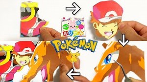【折り紙】(ポケモン)メガリザードンX折り紙を使った簡単な折り紙の作り方Pokemon Make with paper origami – おりがみペーパーシアターチャンネル
