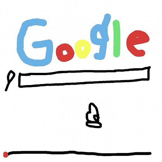 Google exe 1