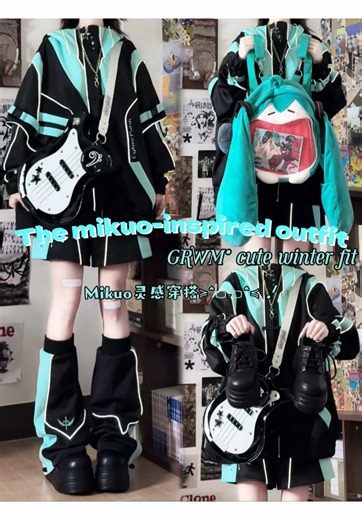 Hatsune Miku Cosplay Outfit Ideas