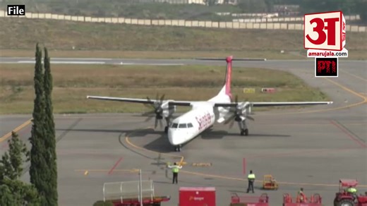 29K views · 263 reactions | Spice Jet Plane Emergency Landing: स्पाइसजेट विमान का पहिया रनवे पर गिरा, मची अफरातफरी! #SpiceJet #SpiceJetnews #SpiceJetFlight | Amar Ujala | Facebook