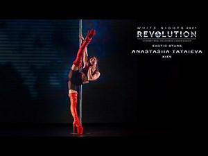 REVOLUTION 2021. WHITE NIGHTS | EXOTIC STARS - Anastasiia Tataieva (2nd place)