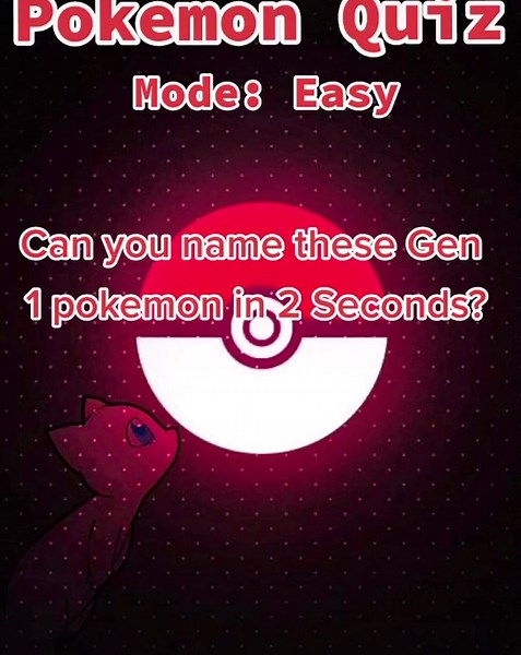 Who's That Pokemon? I know its an easy one but they will get harder! #pokemon #reaction #like #foryou #f4f #ITriedItIPrimedIt #PerfectPartner #foryoupage #duet #quiz