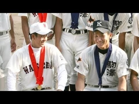 佑ちゃんがマー君200勝達成を祝福「まだまだこれからも白星を」伝説の甲子園から19年「憧れの存在」