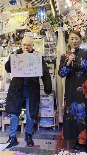 浪花恋しぐれ (岡千秋&都はるみ) MAC原野が池上真由美さんとデュエット#youtubemusic #弾き語り #男が歌う #ギター #歌ってみた #guitar #男と女 #アレンジカバー
