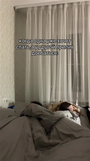 skyfall_052 on TikTok