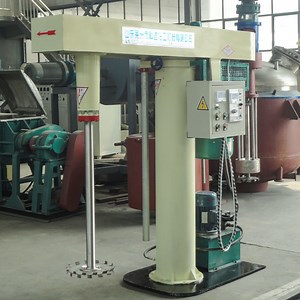 [Hot Item] Ink Mixer Mixing Machine Computerized Paint Dispersion Machine