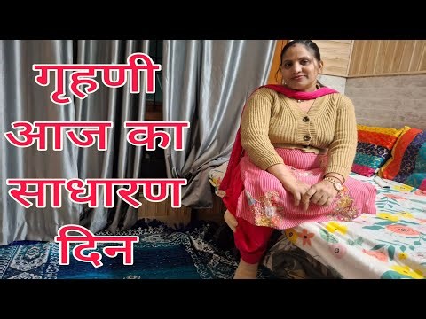 Daily life routine vlog ✨️ Indian family daily routine vlogs I did a lot of work today