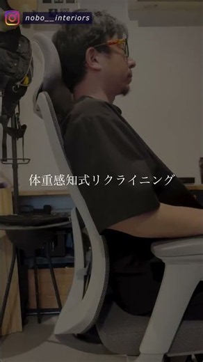 3万円台でこの機能！？コスパ最強クラスのオフィスチェア「AE-1」【オフィスコム】