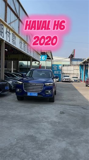 🚙 Présentation du Haval H6 (2020) Le Haval H6 est un SUV compact produit par Great Wall Motors (GWM). La troisième génération a été lancée autour de 2020, construite sur la plate-forme moderne Lemon et disponible avec plusieurs motorisations dont le 1.5 T turbo essence. 🔧 Moteur 1.5 T Turbo (2020) 🛠️ Caractéristiques principales \t•\tType de moteur : 1.5 L turbo essence, 4 cylindres en ligne \t•\tPuissance : env. 169 ch (124 kW) \t•\tCouple : env. 285 Nm \t•\tTransmission : boîte DCT 7-vitess