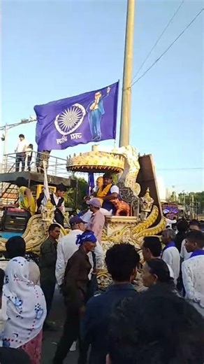 Live highlight 14 april 2026 🫅🏻🎂💙 🙏🏻 #dj #dance #trending #viral #jay bhim