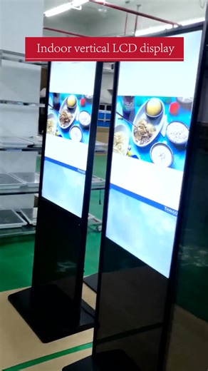 Android Lcd Advertising Digital Signage 43 Inch Display Indoor Floor Standing Touch Screen With Software