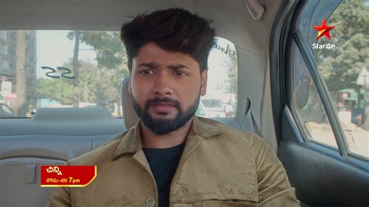 STAR MAA on Instagram: "Maddy foreign vellakunda, Madhu aaputhundha?🤔 Watch #Chinni Mon to Sat at 7 PM only on #StarMaa #StarMaaPromo"