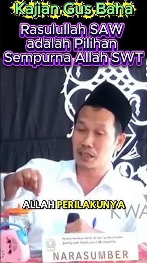 🌟 Prophet Muhammad SAW: The Perfect Choice from Allah SWT 🌟