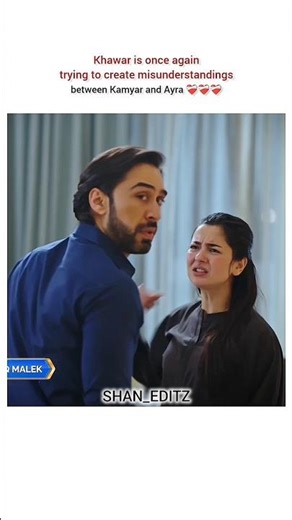 khawar is once again create misunderstanding between kamyar and Ayra ❤️‍🩹#merizindagihaitu#haniaamir