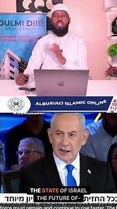 NTNYH0 AYAA SHEEGEY INU CANAANTAY OO AMRAY MADAXWEYNAHA MASAR!