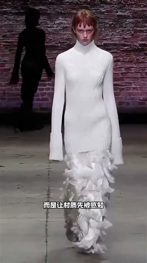 看懂 FFORME 2025 秋冬｜要从“分量感”开始 #穿搭分享 #fashion #品牌設計 #时尚 #搭配分享 #秀场