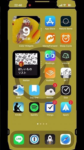 iPhone 15Proの消音モードを使いこなす方法