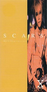 X JAPAN - Scars