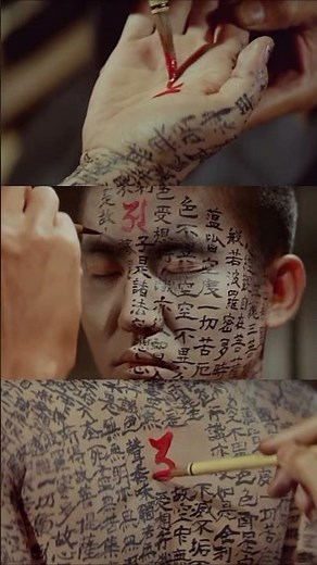 KWAIDAN | Do you know this movie?