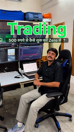 Vikas Choudhary on Instagram: "For Any Queries Download App 👇 - Trade with Vikas Call - 9694197979 (9am to 6 PM) I Don't Use WhatsApp Option Trading - Mission Financial Freedom Disclaimer: This content is for educational purposes only and should not be considered as investment, trading, or financial advice. Stock market investments are subject to risks. Please consult your financial advisor before Trading and investing. Any strategy or chart analysis shown here requires your own data analysis a