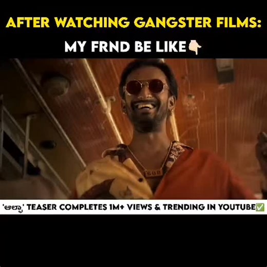 B_ V_ CREATION°°[100k🎯] on Instagram: "ಸೋಶಿಯಲ್ ಮೀಡಿಯಾದಲ್ಲಿ ಟ್ರೆಂಡಿಂಗ್ ನಲ್ಲಿರುವ "ಆಲ್ಫಾ" ಚಿತ್ರದ ಟೀಸರ್ 1M+ ವೀಕ್ಷಣೆ ಗಳಿಸಿದೆ 💥🔥 🔗: Link in bio ALPHA #MenLoveVengeance @alphathefilm__ @vijay_cinephile @hemanthkumarofficial_ @karthi_mahesh @dskcuts @janoopseelin @yes_karthik @maasthiupparahalli #Alpha #Alphamenlovevengeance #vijay #Hemanthkumar #LAProductions #Kannada #LahariMusic #actioncutentertainments"