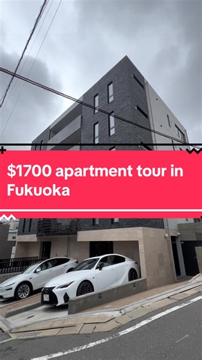 Today we’re touring another unit and to open the door. You can register your face if you are into that the building is newer. It is only one year old and that’s OK. Let me know what you think of this tour. #japan #japanlife #apartmenttour #realestate #japantiktok