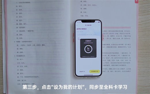 Q1 个人学习集整理