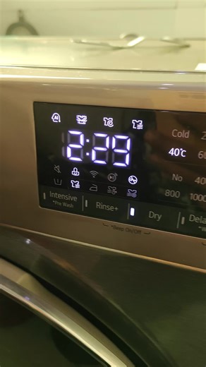 Unlocking Child Lock on LG ThinQ Washing Machines