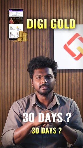 Ekoders Software on Instagram: "All-in-one Jewellery Management Software ✅ (Digi gold App with complete jewellery management package!) #ekoders #jewellerysoftware #digigold #smartpos #retail #business #digigoldapp #mobileapp #jeweller #digitaltransformation #CRM #jewellerybusiness #tamilnadu #businesssolution"