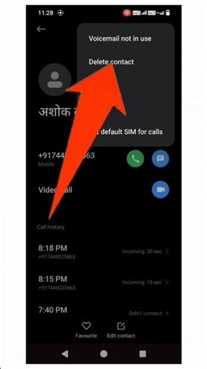 How to delete number 😱| Number delete kaise kare permanently | remove contact number | #shorts