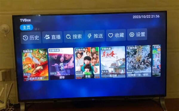 tvbox远程推送接 配置地址教程