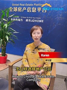 找到了，助力地产经纪的平台，都具备这三个特点 各位地产经纪伙伴们，大家好！欢迎来到地产经纪频道，我是HR总监karen 。 我经常被问到这样的问题：“怎样选择地产公司” 。可能很多人第一个想到的就是费用，有的经纪更直接：“别跟我介绍服务，我只想知道月费是多少。” 其实，过去几十年来，大部分地产公司都专注台费和交易费， 实际上，一个好的地产平台，通常具备以下三个特点。注意，第三点尤为重要。 首先，费用确实重要，但性价比才是关键。价格和服务密不可分，好的地产公司提供的支持和资源往往物超所值，就像买保险，不能只看保费高低，更要看是否覆盖全面、实用。 正比如我们的地产平台， 无论是温哥华还是多伦多， 经纪的刚需， 比如STAGING, 拍摄， 楼花选户型等等，全部是免费提供的。 第二，平台支持的多样性至关重要。一个好的地产公司应该与时俱进， 提供丰富的资源和多样的支持，除了营销工具、培训、 更多的是业务的多样性。 除了地产买卖交易以外， 我们是为数不多的同时提供租赁业务的地产公司， 帮助经纪增加客户粘度； 同时，几年前布局的移民业务， 也和地产形成了高度协同。 更不必说我们的线上平台JOHOM