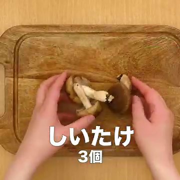 しめはお好みで♪ 鶏肉とキャベツの塩ちゃんこ鍋のレシピ動画・作り方 | デリッシュキッチン