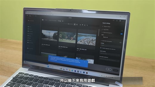 2.7K views · 38 reactions | 目前搭載 Intel® Core™ Ultra 5 125H...