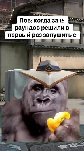 Кушаешь себе спокойно, а тут тебе бац! #valorant #реки #valorantclips