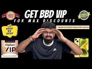 How to get Flipkart BBD VIP membership | Step by Step | Early access | Extra off on VIP iPhone