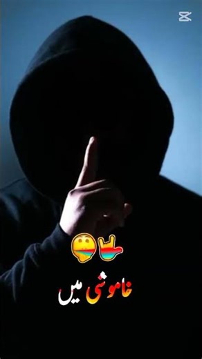 #lifeisbutadream #emoji