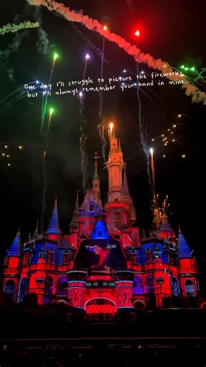 Shanghai Disneyland Exclusive Access💫🗝️ on Instagram: "”The real magic was who stood beside me.“ - Imagine saying that after watching the fireworks from a private, uncrowded exclusive spot. 🎆 Our exclusive ticket packages include reserved premium viewing, so you’re not fighting for space—you‘re fully present in the moment with the people who matter most. 💌DM for available dates & packages #ShanghaiDisneyland #Disneyland #DisneylandShanghai #Fireworks #DisneyFireworks"