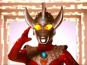 Ultraman World (5) All about Ultraman Taro! VHS Special [ウルトラマンワールド（５）ウルトラマンタロウのすべて！]