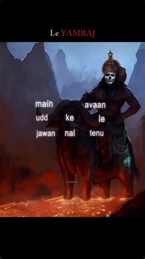 mai avan ud ke le java naal tenu #gym #gymmotivation #reels #video #viral #shorts #subscribe 👍📩♥️💪🏋️