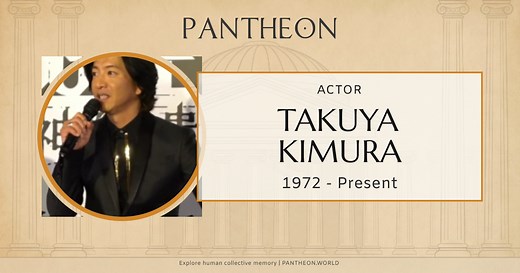 Takuya Kimura Biography | Pantheon