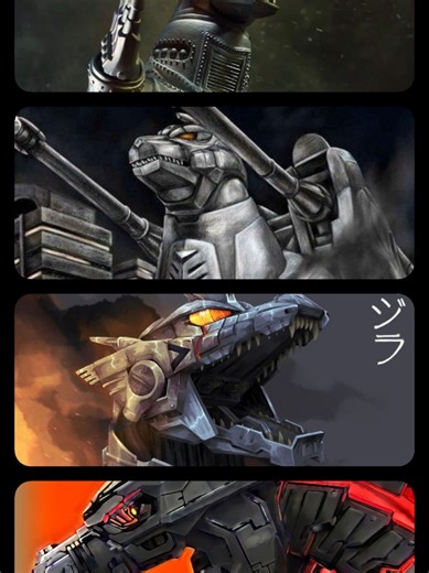 Mechagodzilla Sound Effects | Kaiju Sounds to Enjoy