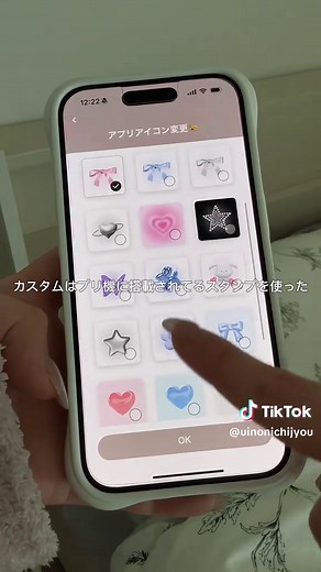 学生生活を彩るカレンダーアプリの魅力