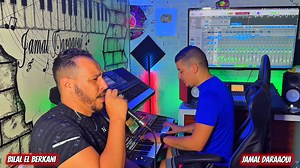 73K views · 1.7K reactions | Cheb bilal el berkani - rwah azin rwah | Jamal daraaoui page | Facebook