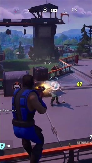 sub zero #fortnite #play #gaming #fun #battleroyalegame