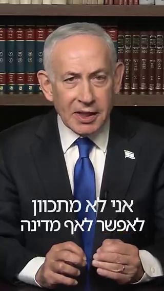 Si hay un ATENTADO TERRORISTA EN ESPAÑA vendrá de LOS MISMOS que el 11-M y el 11-S 👇