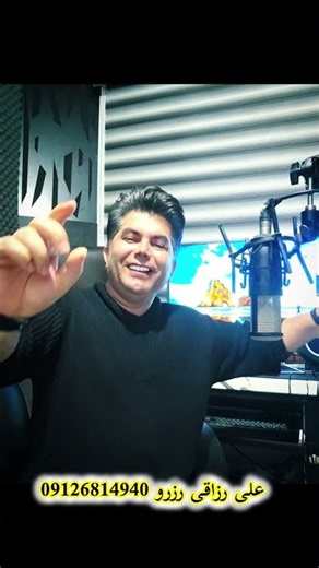 Ali Razaghi - شادترین آهنگ ترکی